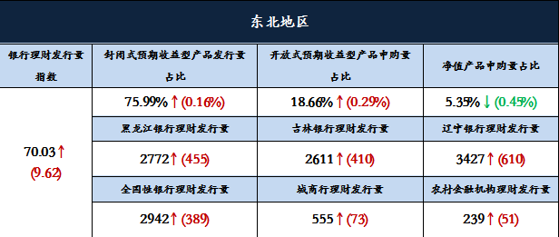 图片9