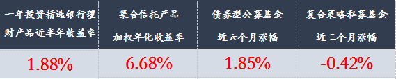 微信图片_20240422155029