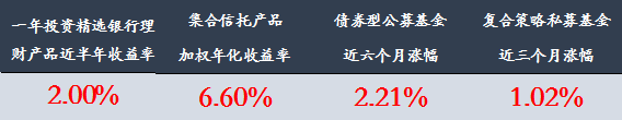 微信图片_20240521153002